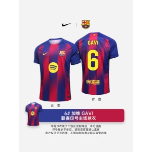 C7娱乐app下载-包含巴塞罗那主帅解释赛季起伏，球迷心里有数的词条