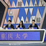 关于小组赛收官:实德逆转瓦伦西亚,不敌多特德的信息 关于小组赛收官:实德逆转瓦伦西亚,不敌多特德的信息