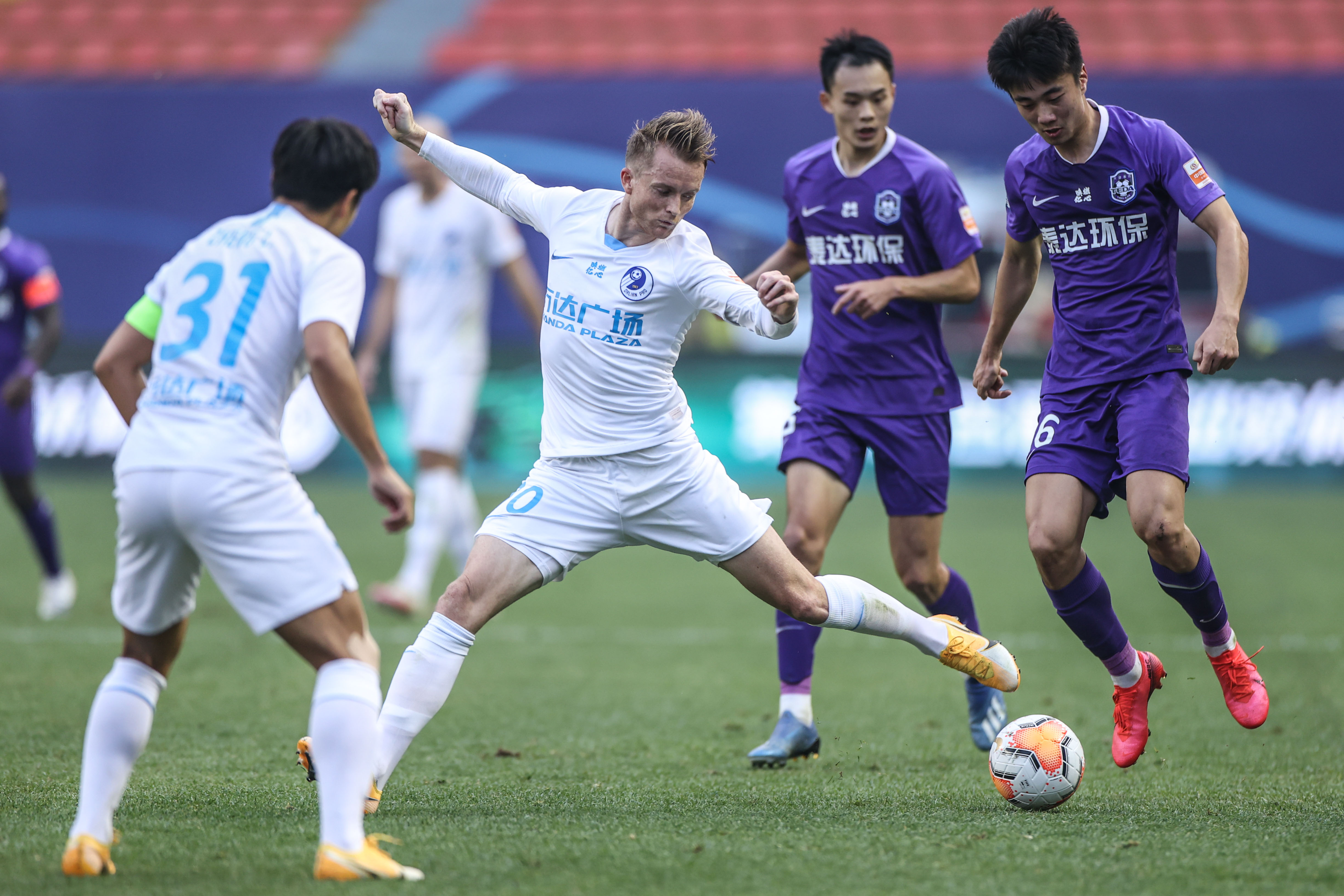 关于天津泰达队将在中国足球联赛中迎战青岛黄海的信息 关于天津泰达队将在中国足球联赛中迎战青岛黄海的信息
